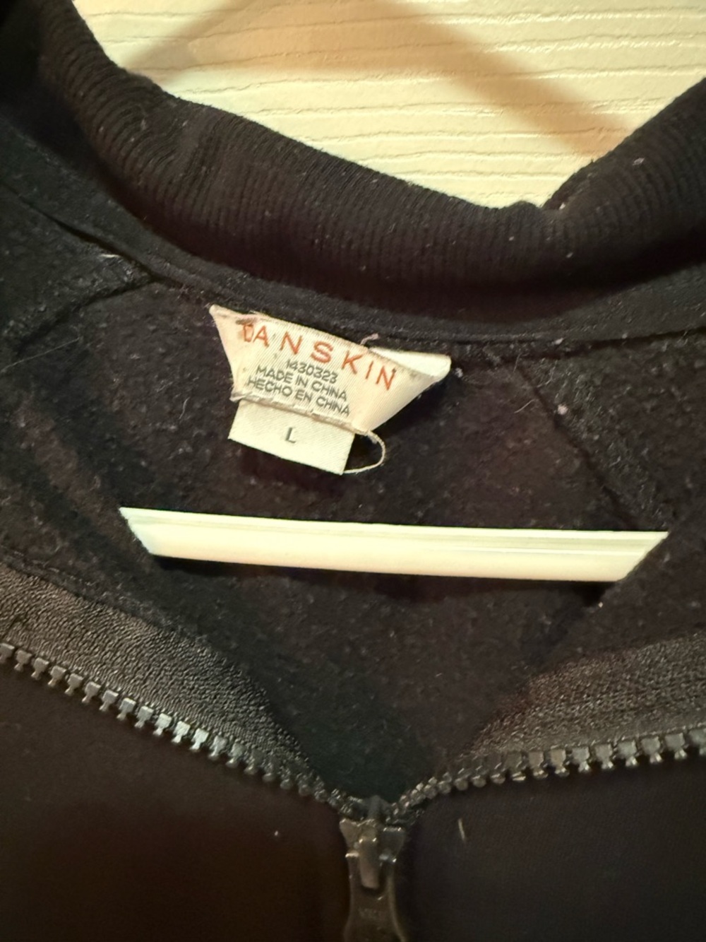 Danskin Classic Black Zip-Up Hoodie size Large - Picture 2 of 3